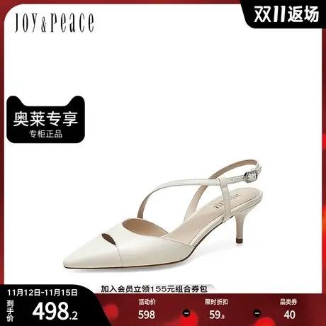 真美诗2023春季新款尖头细高跟气质优雅羊皮包头凉鞋女YRW53AH3图片
