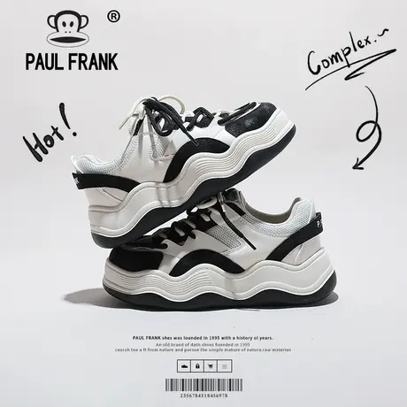 Paul Frank大嘴猴小白鞋女2023新款春季鞋子chic百搭休闲运动板鞋商品大图