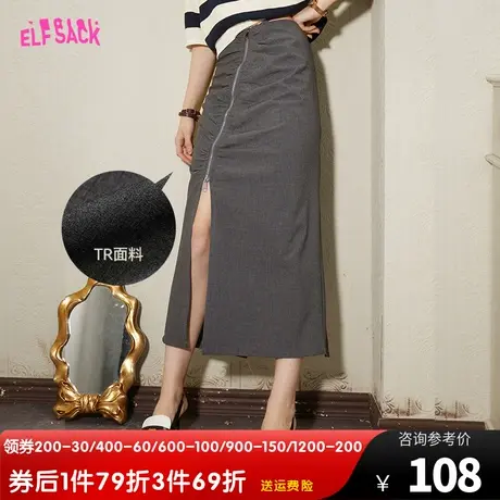 妖精的口袋褶皱灰色开叉半身裙女2023春夏季新款高腰中长款西装裙商品大图