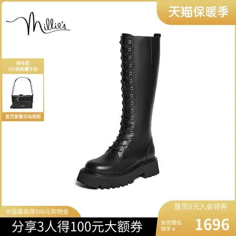 millies妙丽女鞋老钱风2023冬季新款牛皮加绒长靴女厚底2398BDG3图片