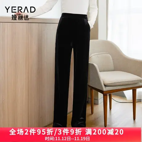 高腰金丝绒窄版阔腿裤女秋冬加绒裤子新款长裤宽松女裤直筒拖地裤商品大图