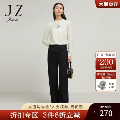 JZ玖姿薄款阔腿牛仔裤女2022秋季新款时尚中腰黑灰通勤休闲裤子图片