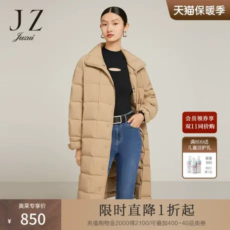 JZ玖姿小众设计感羽绒服2022冬季新款保暖白鸭绒休闲外套商品大图
