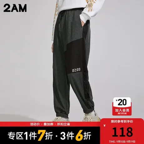 卡宾潮牌2AMLOGO印花解构风宽松束脚休闲裤街头商品大图