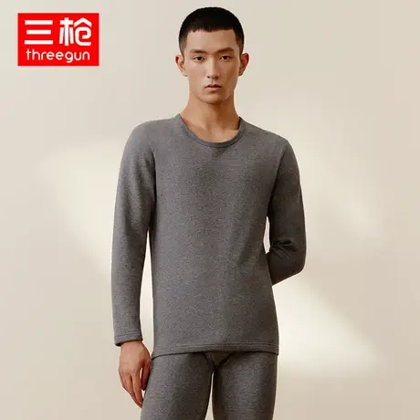 三枪保暖内衣男式秋冬加绒加厚圆领长袖长裤弹力立绒保暖内衣套装图片