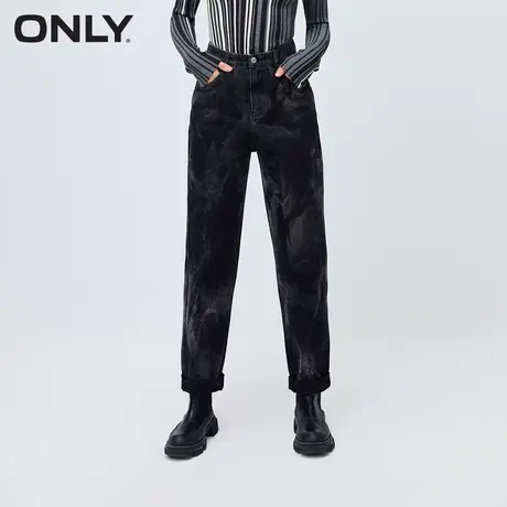 ONLY2023冬季新款百搭男友风高腰卷边九分哈伦牛仔裤女|123449046商品大图