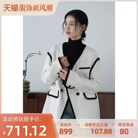 嘉茱莉2023秋冬新款羊毛小香风外套女短款V领羊毛外套设计感小众商品大图