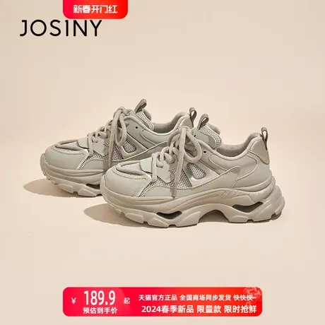 卓诗尼2023年秋冬新款不累脚女鞋轻便运动鞋商品大图