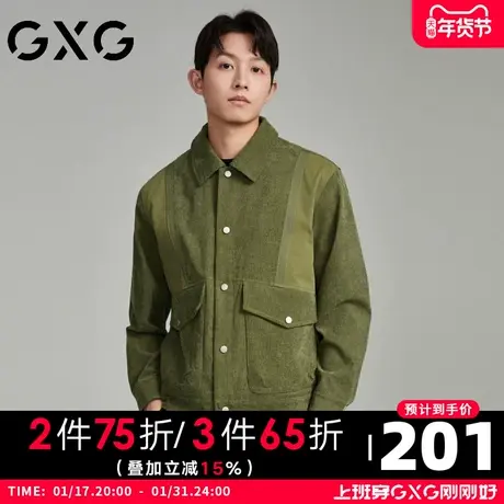 【新品】GXG23秋季新品时尚拼接口袋男士休闲翻领夹克外套上衣商品大图