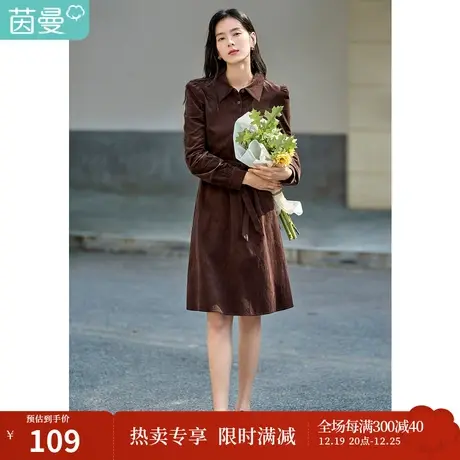 茵曼收腰连衣裙女秋冬季新款翻领褶皱设计感灯笼长袖A字裙子图片
