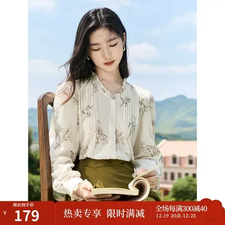 茵曼温柔全棉刺绣衬衣2023秋女装新款荷叶V领泡泡袖宽松显瘦上衣商品大图
