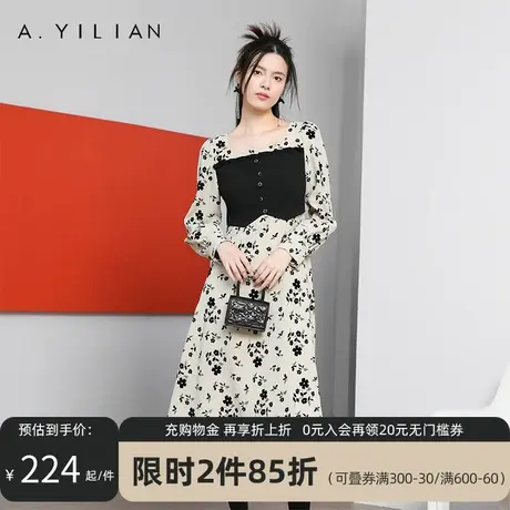 阿依莲印花拼接连衣裙女款2023年新款法式气质温柔收腰中长款裙子图片
