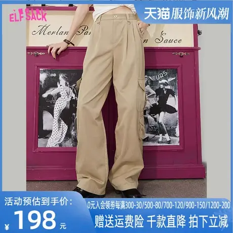 妖精的口袋卡其色工装裤女2023春秋新款长裤宽松直筒阔腿休闲裤子图片