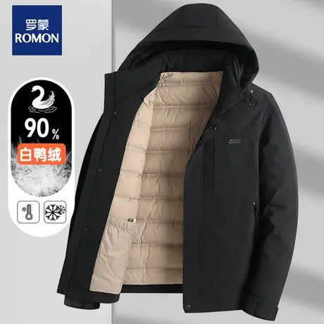 罗蒙爸爸羽绒服男2023年冬季新款加厚保暖商务时尚中老年冬装外套图片