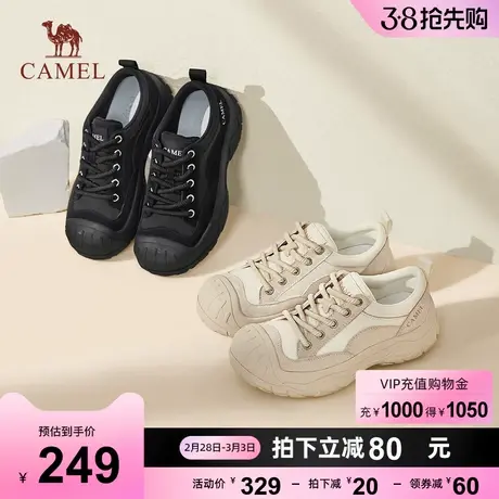 骆驼女鞋2024春新款可爱丑萌户外登山鞋运动休闲鞋女休闲老爹鞋女商品大图