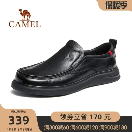 骆驼男鞋2023春季新款压花牛皮套脚舒适软底休闲商务正装皮鞋男士商品大图