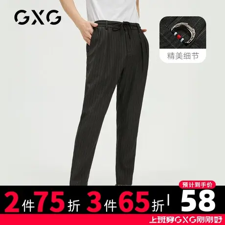 【新款】GXG男装 夏季时尚百搭男休闲裤GHC102002C商品大图