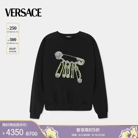 【季末优惠】VERSACE/范思哲 男士Versace Pop Pin运动衫图片