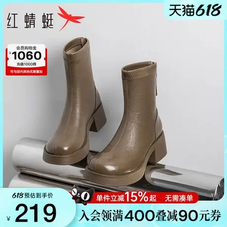 红蜻蜓时装短靴秋冬新款女靴子高级感炸街厚底增高气质弹力瘦瘦靴图片