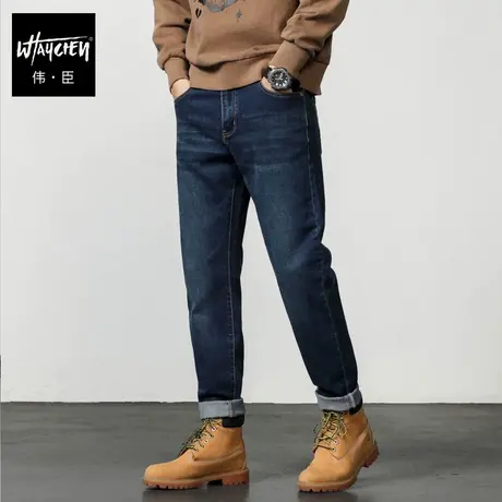 伟臣潮牌大码男装水洗牛仔裤男胖子加肥加大宽松直筒休闲百搭长裤商品大图