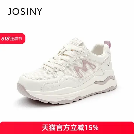 卓诗尼2025夏季鞋子新款女双网运动女鞋厚底增高秋冬休闲老爹鞋商品大图