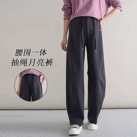 十月妈咪孕妇阔腿月亮裤春秋新款外穿腰部抽绳宽松不勒肚子直筒裤商品大图