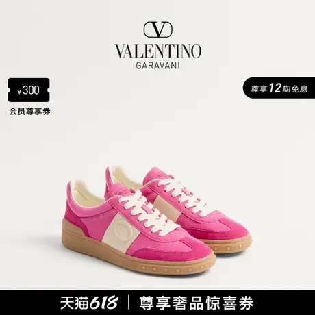 [礼物][12期免息]华伦天奴VALENTINO女士 UPVILLAGE 运动鞋德训鞋商品大图