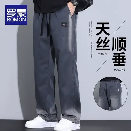 罗蒙阔腿休闲裤男款宽松直筒2025新款潮牌男生裤子秋冬季工装长裤商品大图