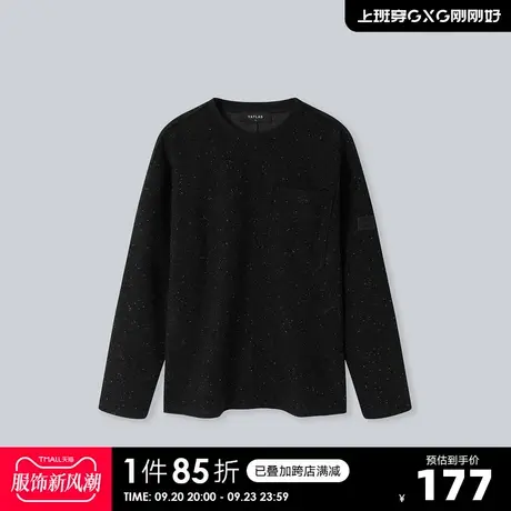 YATLAS亚锐男装2020冬季新品黑色休闲圆领卫衣男潮图片