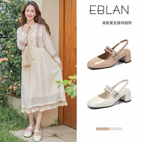 EBLAN/伊伴银河甜心包头凉鞋女2025夏季新款粗高跟水钻玛丽珍单鞋商品大图