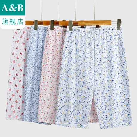 ab内衣睡裤女春夏纯棉印花居家休闲全棉女士薄款中裤家居裤S730商品大图