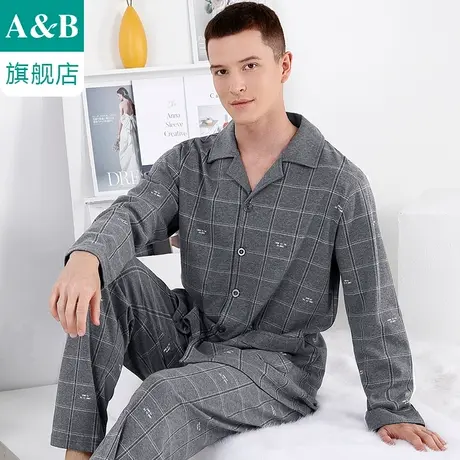 ab内衣男士睡衣纯棉翻领开襟可外穿长袖长裤居家休闲起居服G447商品大图