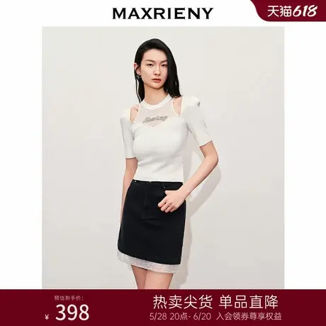 MAXRIENY精致轻奢感镂空套头针织上衣修身高级气质感女装修身显瘦商品大图