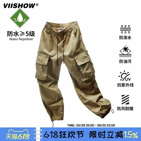 VIISHOW降落伞兵裤男款美式工装夏2024新款冲锋裤阔腿直筒运动裤商品大图