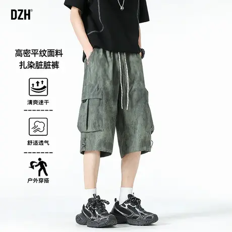 男士七分短裤男速干工装裤男款夏季薄款裤子直筒宽松八分裤半截裤商品大图