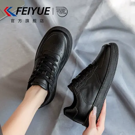 feiyue/飞跃女鞋板鞋女2025春季新款厚底透气运动潮鞋百搭休闲鞋商品大图