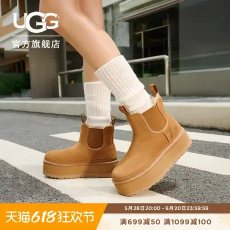 UGG秋季女士休闲舒适纯色厚底雪地靴烟囱时尚切尔西短靴 1134526商品大图