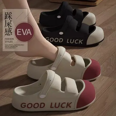 包头凉鞋女夏季外穿防滑时尚字母拼色厚底两穿户外沙滩EVA凉拖鞋商品大图
