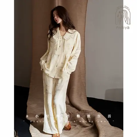 妮狄娅睡衣女秋季纯棉纱布长袖开衫款清新甜美少女春秋家居服套装商品大图