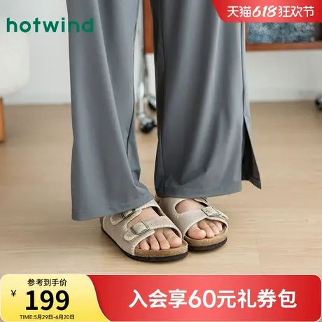 热风勃肯拖鞋女款2025年夏季新款软底外穿凉鞋百搭沙滩凉拖一字拖图片