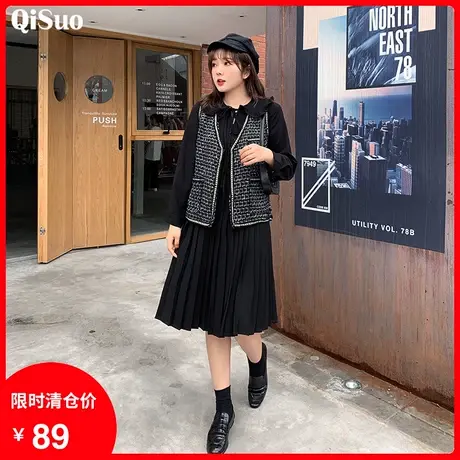 大码套装裙2023新款秋季洋气马甲连衣裙中长款微胖妹妹显瘦两件套商品大图