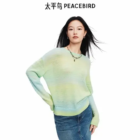 太平鸟 女装2025年新款春日晕染渐变时尚套衫毛针织衫A1EEF1510商品大图