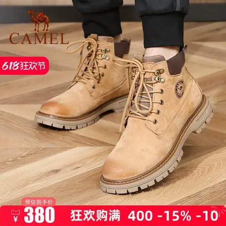 Camel/骆驼男鞋2024冬季新款户外马丁靴高帮工装靴女真皮情侣短靴商品大图