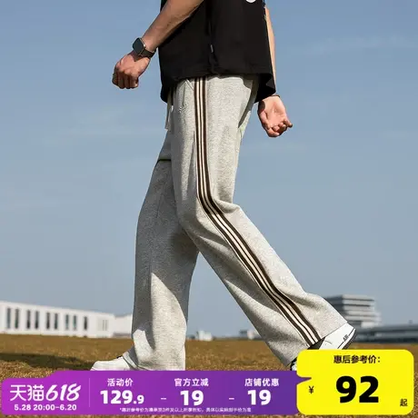 唐狮2025春季新款男宽松直筒阔腿裤条纹拼接运动卫裤潮流休闲长裤商品大图