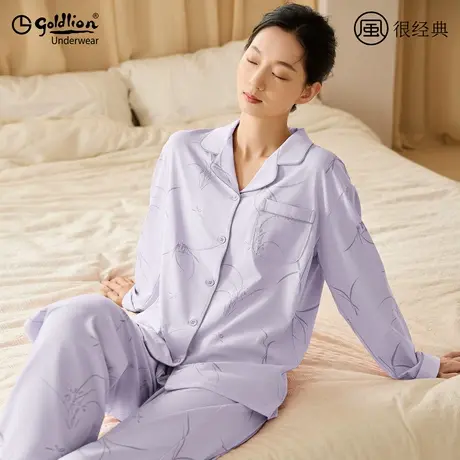 金利来睡衣女款2025新款长袖可外穿春秋季家居服套装女士纯棉国风商品大图