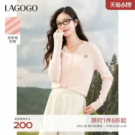 LAGOGO含羊毛简约甜美针织衫外套女拉谷谷2025年秋季新款外搭开衫商品大图