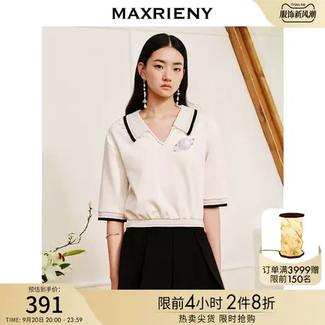 MAXRIENY复古学院polo翻领T恤薄款绑带小众设计半袖宽松上衣女图片