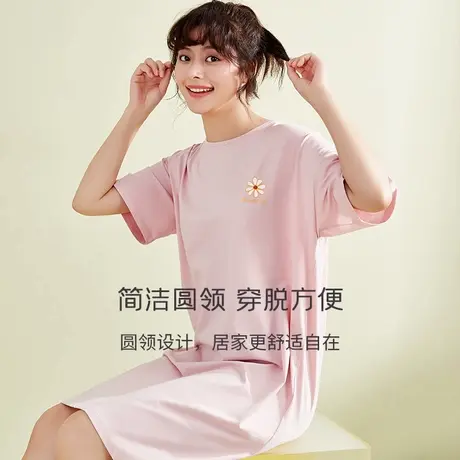 顶瓜瓜睡裙女纯棉圆领小雏菊印花清新简约中裙宽松舒适居家睡裙商品大图