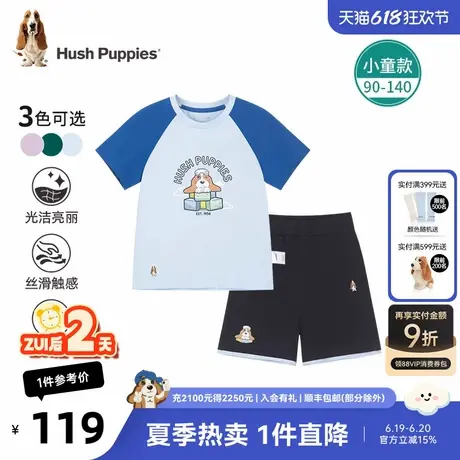 暇步士童装儿童套装夏季新款男童短袖T恤女小童宝宝运动短裤图片
