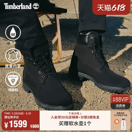 Timberland添柏岚官方男鞋经典高帮马丁靴户外徒步防水偏大|10073商品大图